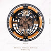 Steampunk Wall Clock | Large Circular Clock with Exposed Gears & Silent Movement